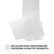 Кухонная вытяжка PERFELLI VICCO 6HSR BIANCO, белая декоративная наклонная настенная, с пультом ДУ, 59,5 см - изображение 4