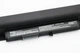 Батарея для ноутбука HP HS04 HS03 HSTNN-LB6V HSTNN-LB6U TPN-I119 I120 C125 C126 - зображення 7