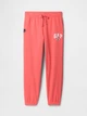 Спортивный костюм женский GAP 917169528 XL Розовый (1159844996) - изображение 3
