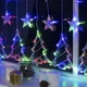 Светодиодная гирлянда штора GarlandoPro 3х0,9 м звезда и елка 120LED лампочек 8 режимов Мультиколор - изображение 2