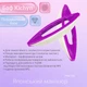 Набор для японского маникюра Big Set 10мл большой от Magic Girl - изображение 4