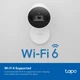 IP-камера TP-LINK Tapo C125 - изображение 7