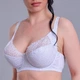 Бюстгальтер 34924 Diorella белый 80Е - изображение 1