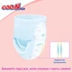 Трусики-подгузники Goo.N Plus для детей 12-20 кг Размер XL 76 шт (21001512-2) (4500007581909) - изображение 8