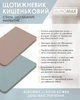 Датированный еженедельник Buromax Light Morandi 2026 из искусственной кожи 8.5x15.3 см 128 страниц Какао (BM.2898-40) - изображение 7
