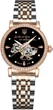 Наручные часы Awarder 047Где бы ни была Silver-Gold-Black - изображение 1