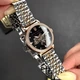 Наручные часы Awarder 047Где бы ни была Silver-Gold-Black - изображение 8