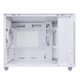 Корпус ASUS AP201 PRIME CASE/WHITE (90DC00G3-B39010) - изображение 8