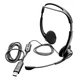 Наушники Logitech PC 960 Stereo Headset USB (981-000100) - изображение 1
