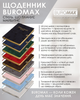 Ежедневник датированный Buromax Velour из искусственной кожи А5 336 страниц Черный (BM.2134-01) - изображение 16