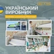 Одеяло всесезонное полуторное Air Dream Exclusive 140х210 см IDEIA двойное супер теплое дабл антиаллергенное - изображение 8