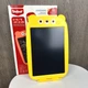 Детский планшет для рисования LCD 30х19 см Желтый (515739) - изображение 1