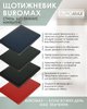 Еженедельник датированный Buromax 2026 Bravo А4 из искусственной кожи 136 страниц Зеленый (BM.2780-04) - изображение 6