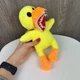 Детская Мягкая Игрушка Радужные Друзья Rainbow Friends Roblox Желтый (350856) - изображение 4