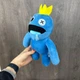 Детская Мягкая Игрушка Радужные Друзья Rainbow Friends Roblox Синий (350855) - изображение 4