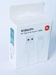 Кабель Xiaomi супербыстрая зарядка 120W 90W 67W 33W Mi Turbo Charge USB Type-C 6A 1м Белый - изображение 1
