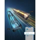 Светодиодные панели Govee H1063 Gaming Wall light Expansion Kit 2шт (H10630A5) [145628] - изображение 5