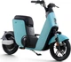 Электроскутер Yadea V7 Blue [81724] - изображение 4