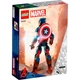 Конструктор LEGO Marvel Фигурка Капитана Америка для сборки (76258) [89110] - изображение 4