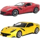 Автомодель Bburago Ferrari F12tdf 1:24 Yellow (18-26021) [119109] - изображение 5
