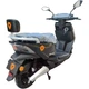 Електроскутер YADEA T5 Black [104583] - зображення 4