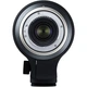 Объектив Tamron SP AF 150-600 f/5-6.3 Di VC USD G2 для Nikon [89834] - изображение 5