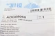 Втулка стабілізатора переднього Blue Print (ADG08060) - зображення 5