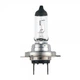 Лампа розжарювання SET H7 12V 55W PX26d RANGE POWER Double Life +50 к-т 2шт вир-во Narva Narva (48339S2) - зображення 3