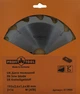 Диск пильный PROFITOOL - 190х2,6х1,6х30 мм Z=16, W (ATB) (2119005) - изображение 2
