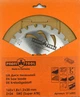 Диск пильный PROFITOOL - 160х1.8х1.2х20 мм Z=24, S-WZ (Super-ATB) (2116002) - изображение 2