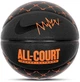 Мяч баскетбольный Nike Everyday All Court 8P Graphic Deflated size 7 Anthracite/Total Orange/Black (N.100.4370.035.07) - изображение 2