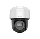 IP камера 6МП Hikvision DS-2DE2C600MWG-E (2.8 мм) - изображение 1