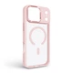 Чехол ArmorStandart Unit-C MagCase для Apple iPhone 17 Pro Max Pale Pink (ARM86303) - изображение 1