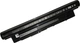 Батарея для ноутбука Dell Inspiron 3542 - MR90Y 11.1V 5600mAh - Аккумулятор, АКБ - изображение 6