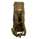 Рюкзак туристичний 75 літрів Tramp Defender UTRP-049 sandstone - зображення 2