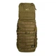 Рюкзак туристичний 75 літрів Tramp Defender UTRP-049 sandstone - зображення 3