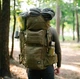 Рюкзак туристичний 75 літрів Tramp Defender UTRP-049 sandstone - зображення 4