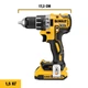 Дриль-шурупокрут DeWALT, безщітковий, ненаголошений, XR Li-Ion 18 В, 70 Нм, 550-2000 об/хв, патрон 13 мм швидкозатискний, кількість - зображення 7
