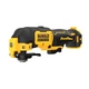 Многофункциональный инструмент аккумуляторный бесщеточный DeWALT DCS353N 12V вес 0.84 кг (DCS353N) - изображение 1