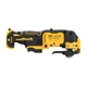 Многофункциональный инструмент аккумуляторный бесщеточный DeWALT DCS353N 12V вес 0.84 кг (DCS353N) - изображение 4