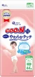 Подгузники Goo.N Plus для детей 9-14 кг Размер L 44 шт (21001498) (4902011118766) - изображение 1