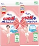 Подгузники Goo.N Plus для детей 9-14 кг Размер L 88 шт (21001498-2) (4500007581886) - изображение 1