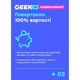 Geekon 2 года гарантии (1001-2000 грн) [67947] - изображение 4