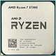 Процесор AMD Ryzen 7 5700G Box (100-100000263BOX) EU [141512] - зображення 2