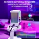 Микрофон Fifine Q6W White [144457] - изображение 5