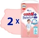 Трусики-подгузники Goo.N Plus для детей 12-20 кг Размер XL 76 шт (21001512-2) (4500007581909) - изображение 2