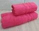 Набор турецких махровых полотенец Ada Turkey 50х90+70х140 Coral - изображение 2