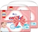 Трусики-подгузники Goo.N Plus для детей 13-25 кг Размер ХXL 56 шт (21001513-2) (4500007581916) - изображение 1