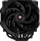 Кулер для процессора alseye W700-B (AS.01.08.0015) - изображение 5