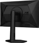Монитор 24.5" AOC 25G4SXU FHD IPS 300Hz (25G4SXU) - изображение 11
